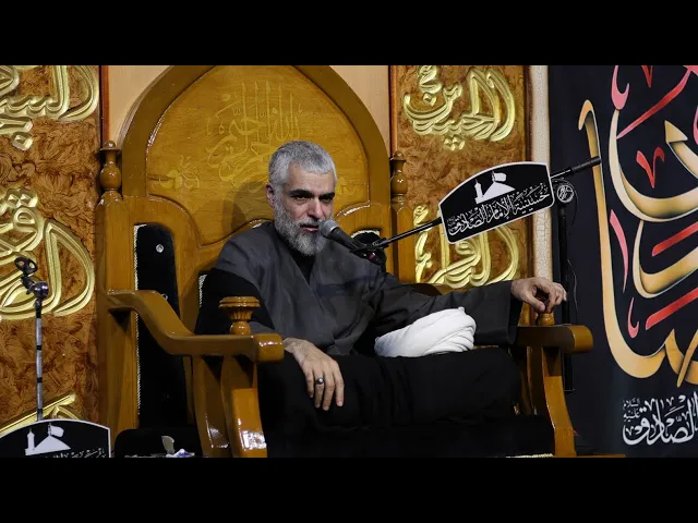 ⁣نعي الشيخ قاسم الشمري // حسينية الامام الصادق (ع) // 25 شوال 