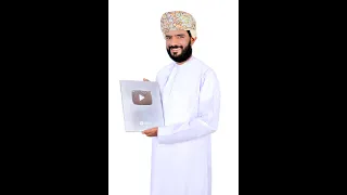 Hamed Al Shalli حمد الشلي حفلة 100 ألف مشترك درع اليوتيوب شكرا لكم  Hamed Al Shalli حمد الشلي حفلة 100 ألف مشترك درع اليوتيوب شكرا لكم