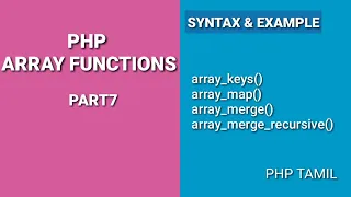 Php Array Functions Part7 PHP TAMIL