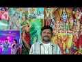Meesala Pilla song from movie Mana Shankara Varaprasad Garu song by Udit Narayan and Shweta Mohan 🎧🎵