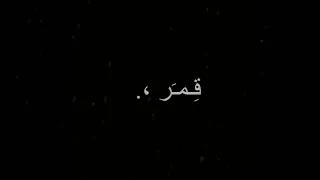اغاني حب ليالي يلا انشاء الله اموت في هواكي دندنها