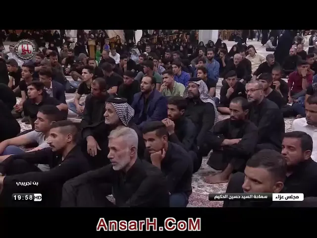 ⁣دخول سبايا آل محمد إلى الشام السيد حسين الحكيم ليلة 1 صفر 1440 هـ الروضة العلوية المقدسة