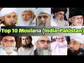 Download Lagu Top 10 Maulana || Best Maulana In The World In 2023