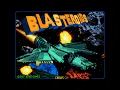 Blasteroids Arcade