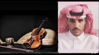 ياصاحبي كلمات والحان واداء الفنان سالم عبدالله 