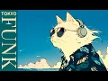Download Lagu /𝐧𝐨 𝐬𝐮𝐦𝐦𝐞𝐫 | 80's Tokyo Funky Lofi Playlist 🎧 | Broadcasting Beyond | Relax \u0026 Chill \u0026 Study to