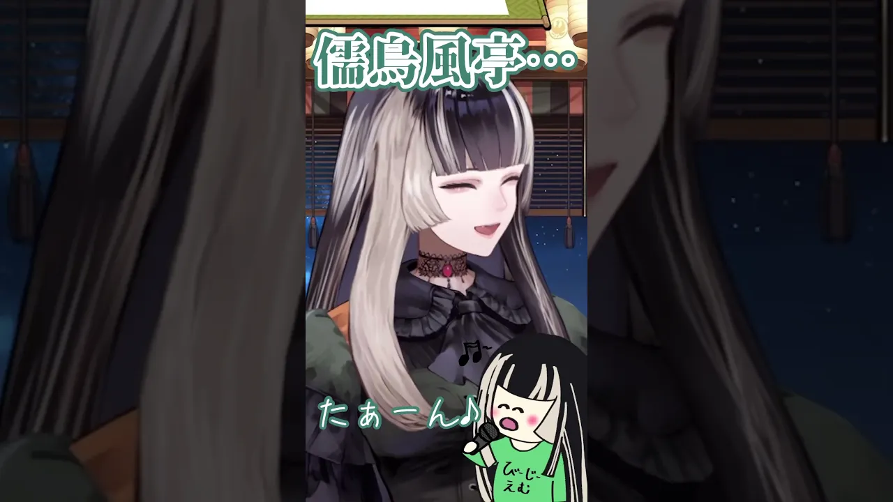 ASMRが何かよくわかってない声でかい系vtuberのASMR #shorts