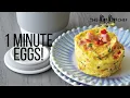 Pampered Chef Ceramic Egg Cooker