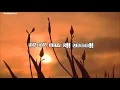 Download Lagu Glenn Sebastian ft Wizz Baker (JANG PAKSA) Lirick video