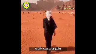 طق بدوي 2022 