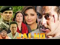 Download Lagu Jai Ho Full Hindi Movie HD | Salman Khan, Daisy Shah, Tabu | Danny