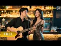 Download Lagu 【Multi SUB】《算了吧 不爱了》（全集）结婚多年，妻子却始终爱着白月光。他毅然决然离开奔向其他高富美的怀抱后，前妻跪地痛哭求复合！#最火短剧推荐#短剧全集 #热血 #逆袭