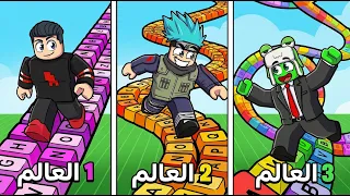 واحد مننا طلع محترف متخفي وخدعنا.. مين تتوقعون؟! 😱🎮