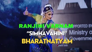 ranjini varnam simhavahini bharatnatyam nisha mangalampalli dr g ratheesh babu