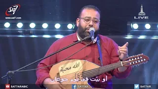 ترنيمة قولوا للصديق خير   المرنم ريمون رفعت   أيام الحصاد دندنها