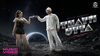 Thatti Utta - Music Video | Sachu Madrasi | Marshall Robinson | Albuquerque Records
