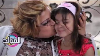 سميرة احمد كليب مبعرفش انام                                دندنها