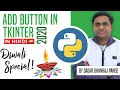 How to Create Button using Tkinter GUI in Python Tkinter Tutorial Widget in Python SDPGuruji