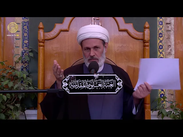 ⁣احكام السجود (القسم الثاني) | الشيخ عبد السادة الجابري (06)