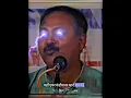 Download Lagu Sad Reality 😞🙏 || Rajiv Dixit Ji 💯👑 || #viral #hindu #status #shorts