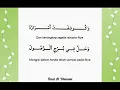 Download Lagu qulilladzi qod lamani