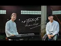 AMTSILATI SAMPAI MATI (OFFICIAL VIDEO) COVER PP DARUL FALAH AMTSILATI