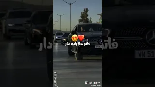 المجاجي الخميس ولعراسة اكسبلور تصميمي تيك توك Music Rai  المجاجي الخميس ولعراسة اكسبلور تصميمي تيك توك Music Rai