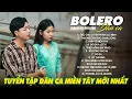 Download Lagu Liên Khúc Bolero Dân Ca Nam Bộ Mới Nhất 2025 | Nhạc Trữ Tình Quê Hương Chọn Lọc | Bùi Phi Long