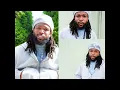 Malique D. Lewis - last name (Official Music Video)
