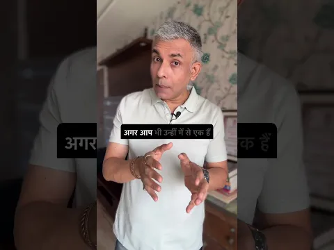 #ujjawaltrivedi