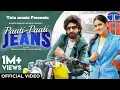 Lagu Paati Paati Jeans (Official Video) Pranjal Dahiya | Jaivir Rathee | New Haryanvi Songs Haryanvi 2022