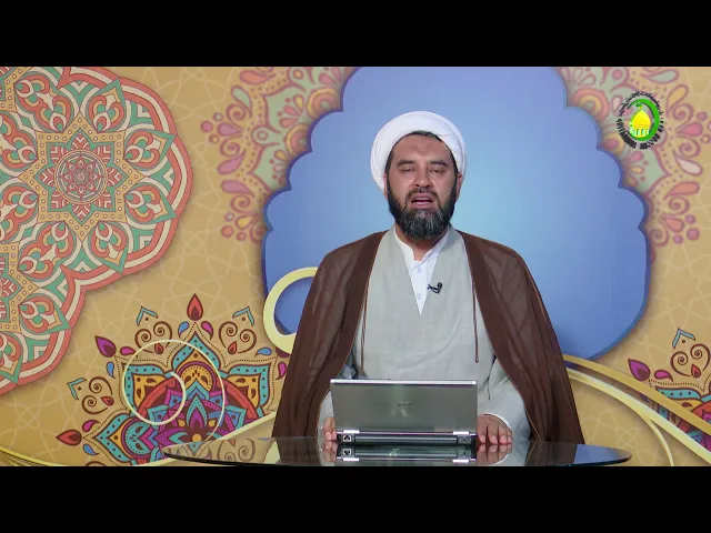 ⁣4   موضوع  سود،  قرآن  کریم کی روشنی میں - فدا علی حلیمی