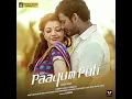 Naa Soodana Mogini - D. Imman & Jyoti Nooran