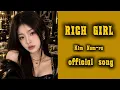 💰 RICH GIRL — Kim Nam-ra | Official Solo