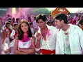 Soni Soni Ankhiyon Wali| Mohabbatein|Udit Narayan|Jaspinder Narula|Shweta Pandit|Shah Rukh Khan|