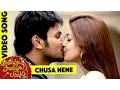 Download Lagu Chusa Nene Song || Pandavulu Pandavulu Tummeda Video Songs || Vishnu, Manoj, Pranitha