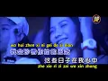 Download Lagu Zai jian - dj no vocal