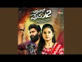 Download Lagu Chinnanati Prema, Pt. 2