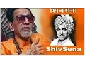 Lagu दादा कोंडके जबरदस्त भाषण शिवसेना  Dada Kondke Best Speech   Shiv Sena