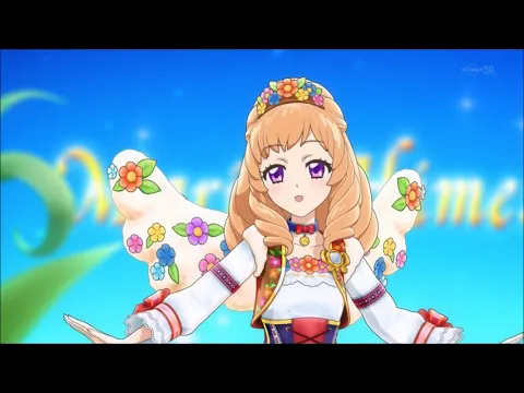 Download MP3 Aikatsu! Maria Himesato Aurora Princess Stage