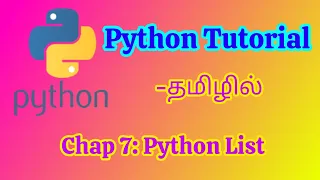 Python Tutorial in Tamil Python Sequence List Tutorial in Tamil