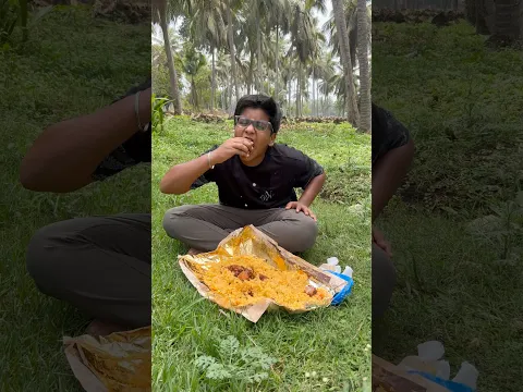 ఇంకా ఈ బిర్యానీ ఎలాఉందో చెప్పమంటారా🤤🫣 #shorts #ytshorts #food #biryani #viral #bestyoutuber