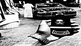 استكان كردي تركي عسكري دندنها