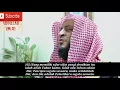 Surah al an Aam syeihk Hani Ar Rifai merdu menyentuh hati