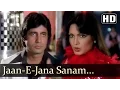 Lagu Sanam Tum Jahan - Amitabh Bachchan - Parveen Babi - Kaalia - Asha Bhonsle - Best Hindi Cabaret