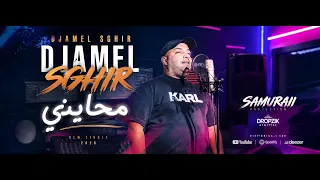                                           محايني                             دندنها