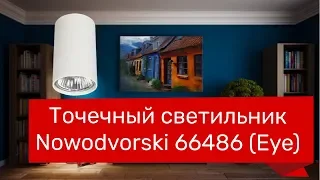 YouTube video preview oVz36OB747c