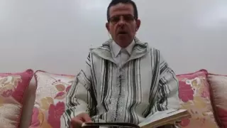 Sefiani Abdeslam N 0661829659 شرح تفصيلي لنوبة رمل الماية 