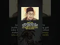 Download Lagu carilah tempat kita dihargai..#short #dihargai