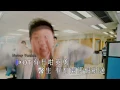 [Neway新歌快遞] 林海峰 Jan Lamb - 我今朝有啲唔舒服